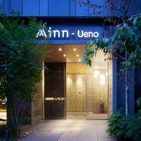 Minn Ueno-3